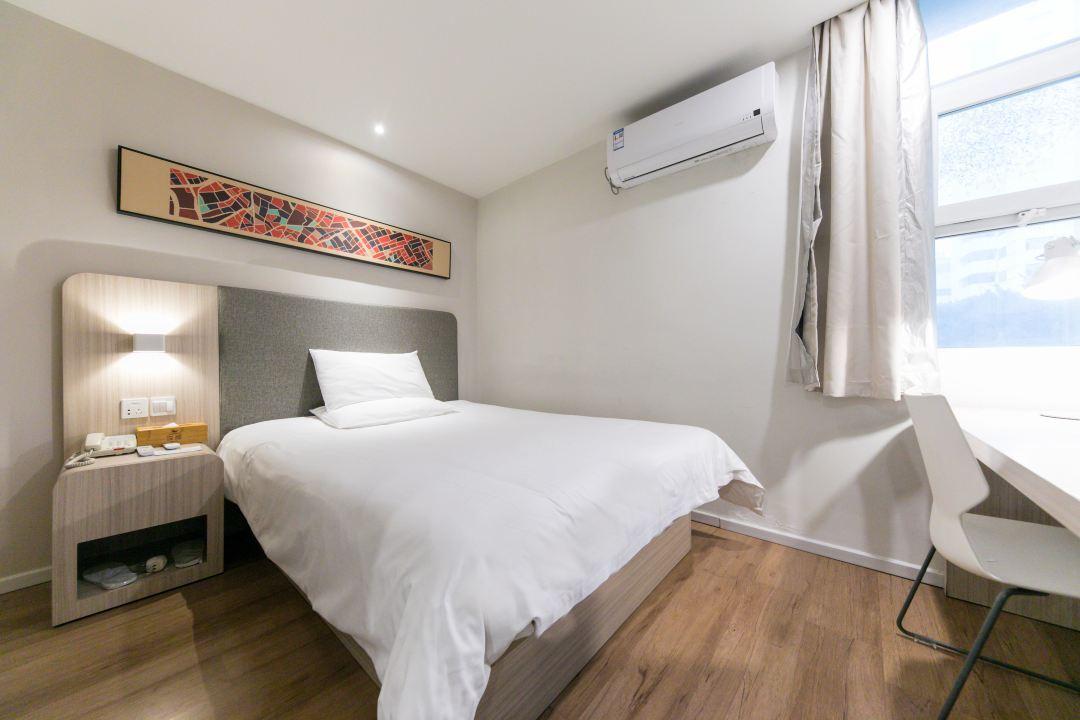 Hanting Hotel Guangzhou Yanling エクステリア 写真