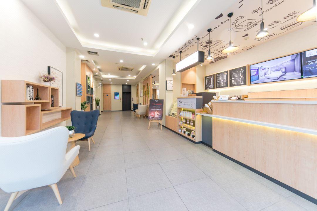 Hanting Hotel Guangzhou Yanling エクステリア 写真