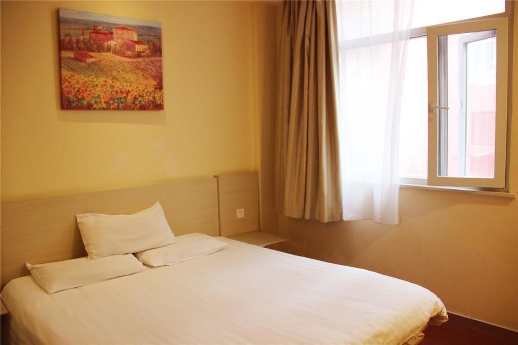 Hanting Hotel Guangzhou Yanling エクステリア 写真