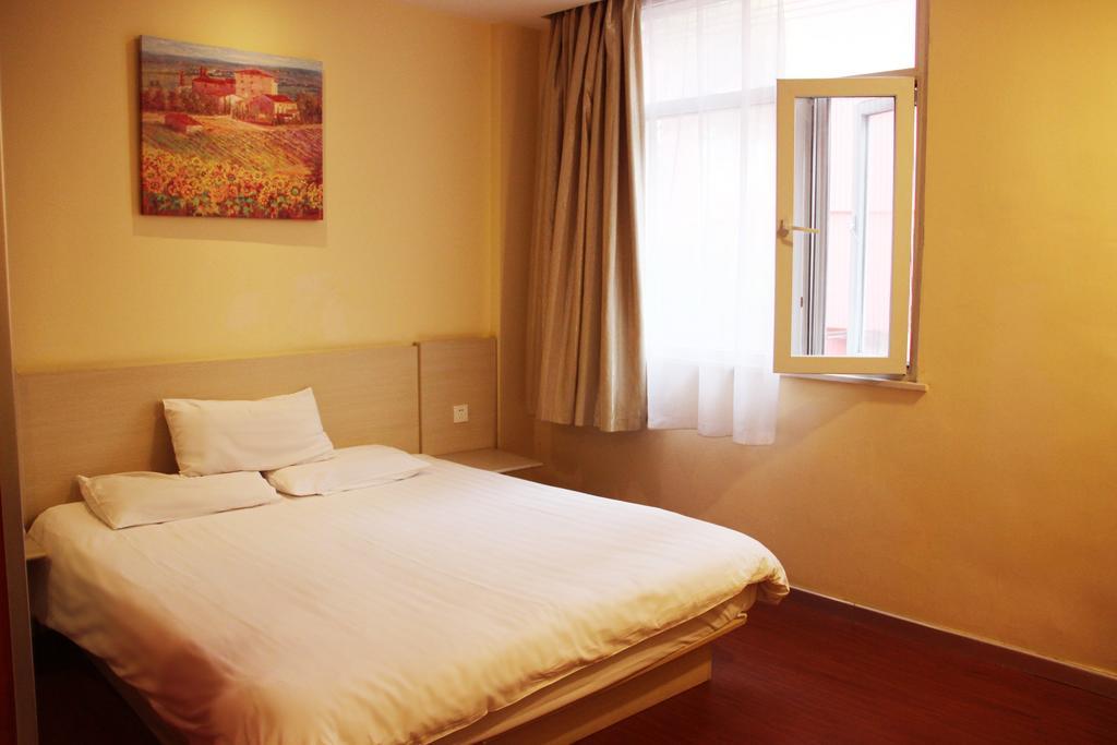 Hanting Hotel Guangzhou Yanling エクステリア 写真