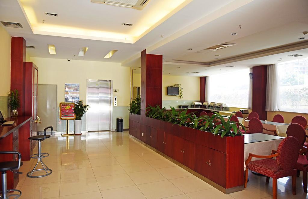 Hanting Hotel Guangzhou Yanling エクステリア 写真