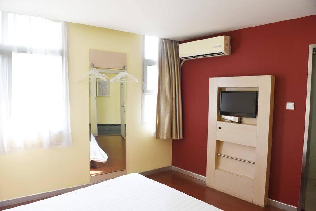 Hanting Hotel Guangzhou Yanling エクステリア 写真