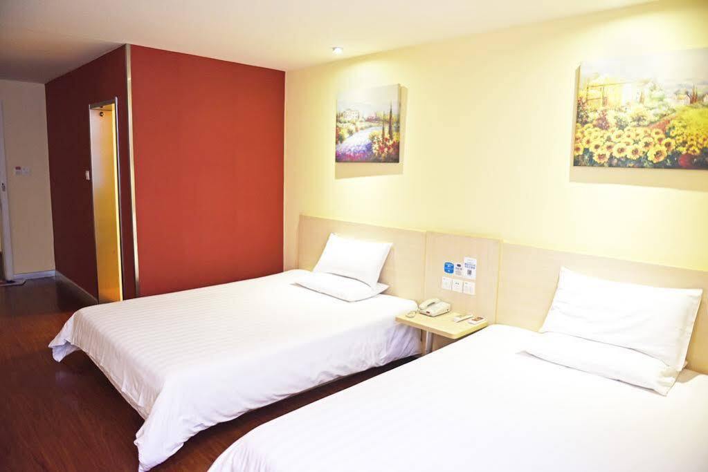 Hanting Hotel Guangzhou Yanling エクステリア 写真